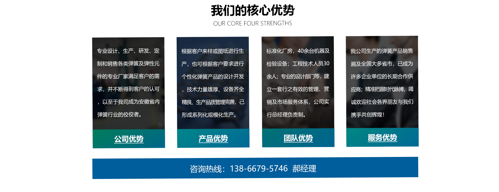 香港和宝典宝典资料大全哪个