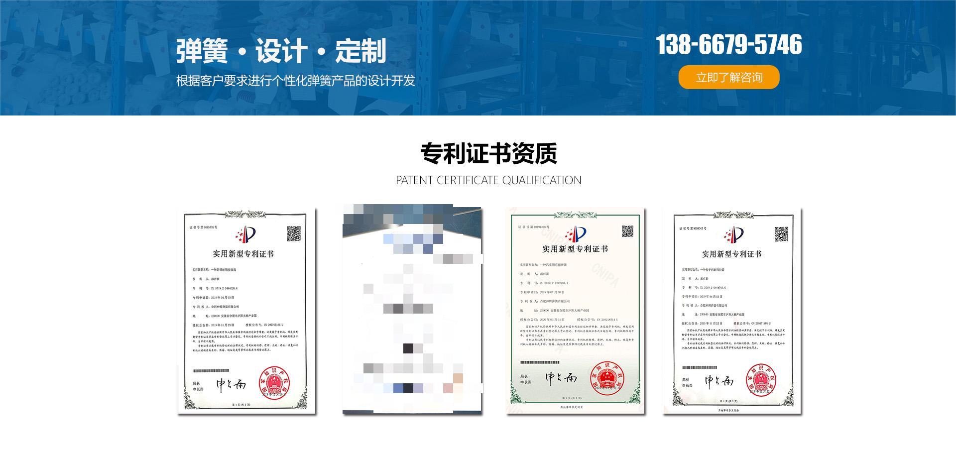 香港和宝典宝典资料大全哪个