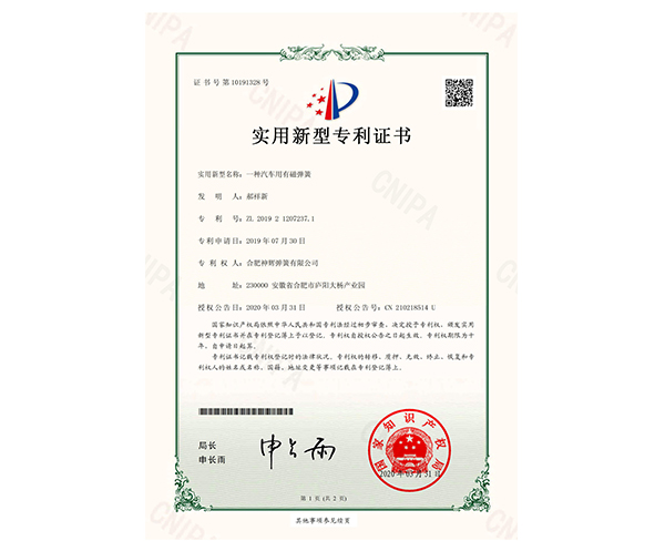 香港和宝典宝典资料大全哪个