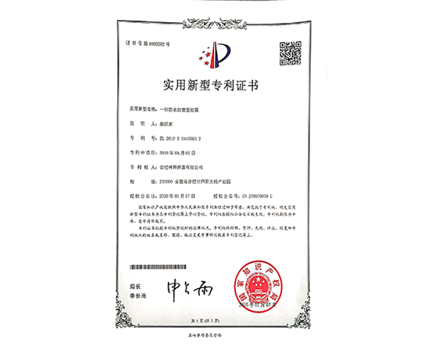 香港和宝典宝典资料大全哪个