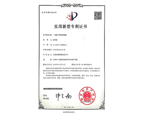 香港和宝典宝典资料大全哪个